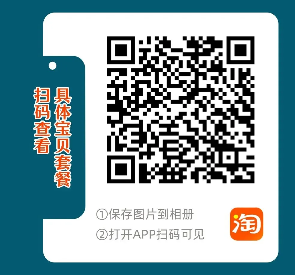 2027考研 安徽大学338生物化学826现代生物学基础考研真题资料 近三年数据+2007-2026真题资料(免费分享26年)-第7张图片-四季读书网
