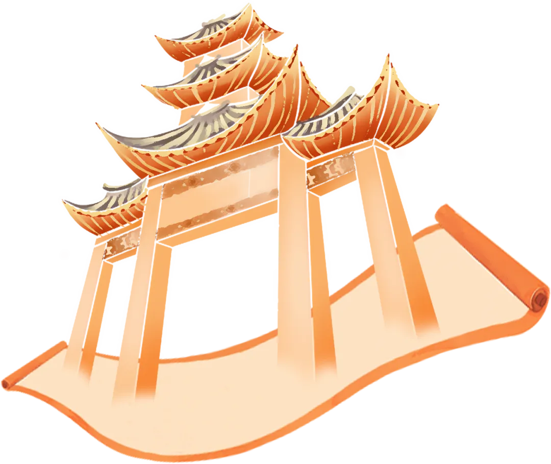 中考高考加油/金榜题名/喜报喜讯/考试考研冲刺倒计时-第4张图片-四季读书网
