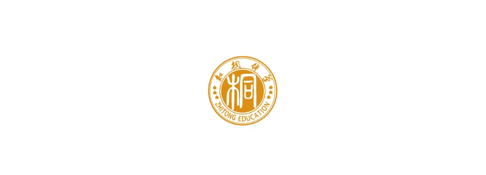 思辨:青岛中考自招乱象,真的是制度之过嘛?-第1张图片-四季读书网