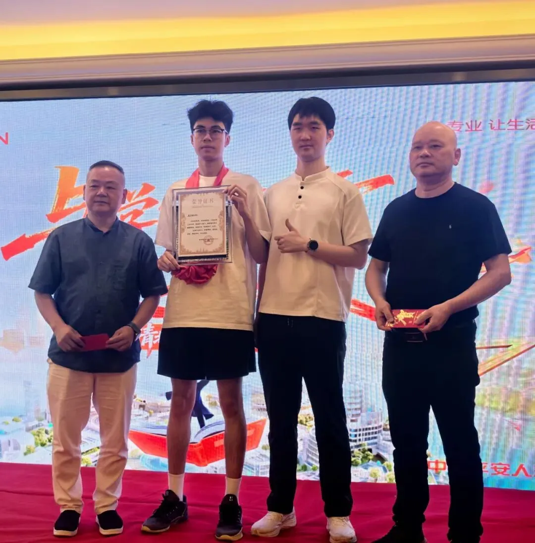 中考高考加油/金榜题名/喜报喜讯/考试考研冲刺倒计时-第29张图片-四季读书网