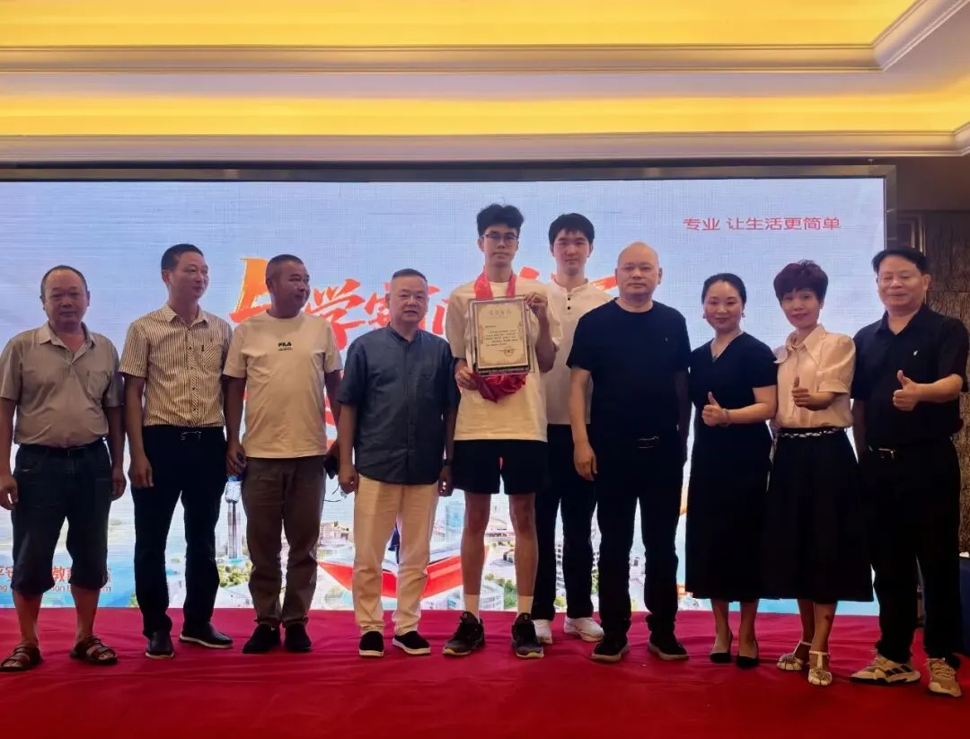 中考高考加油/金榜题名/喜报喜讯/考试考研冲刺倒计时-第30张图片-四季读书网