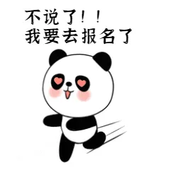 长期照护师实操8道必考真题|考场原版流程+得分要点+致命扣分点(考过必看)-第1张图片-四季读书网