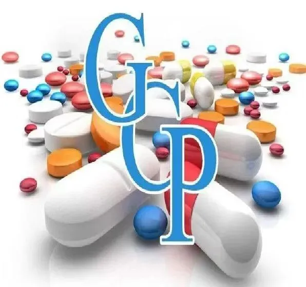 GCP2026真题精选第二期!10道新题测你的进阶水平(附答案+速记)-第1张图片-四季读书网 GCP2026真题精选第二期!10道新题测你的进阶水平(附答案+速记)-第1张图片-四季读书网
