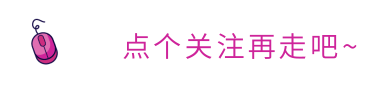 必考的成本题!一建建筑实务-第十章:真题+26年变动+口诀+模拟题-第37张图片-四季读书网 必考的成本题!一建建筑实务-第十章:真题+26年变动+口诀+模拟题-第37张图片-四季读书网