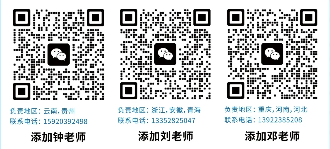 开学速存!近三年高考英语真题长难句梳理,拿来即讲-第85张图片-四季读书网 开学速存!近三年高考英语真题长难句梳理,拿来即讲-第85张图片-四季读书网