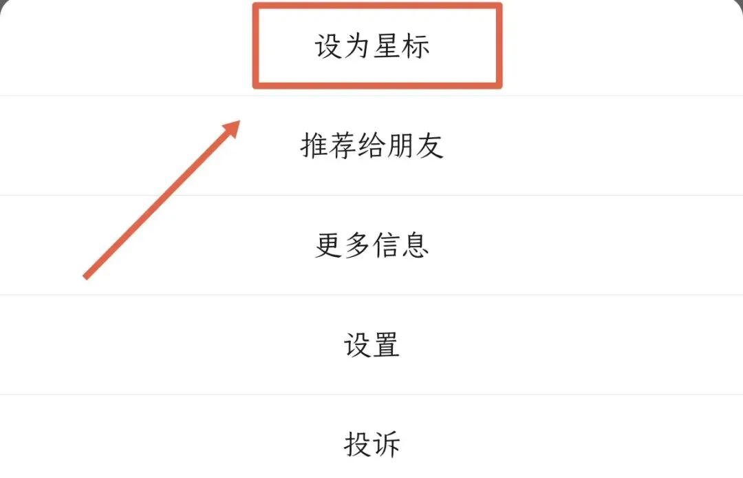 【析中考真题,明教学导向】2026年山西省初中学业水平考试数学典型试题深度解析-第7张图片-四季读书网