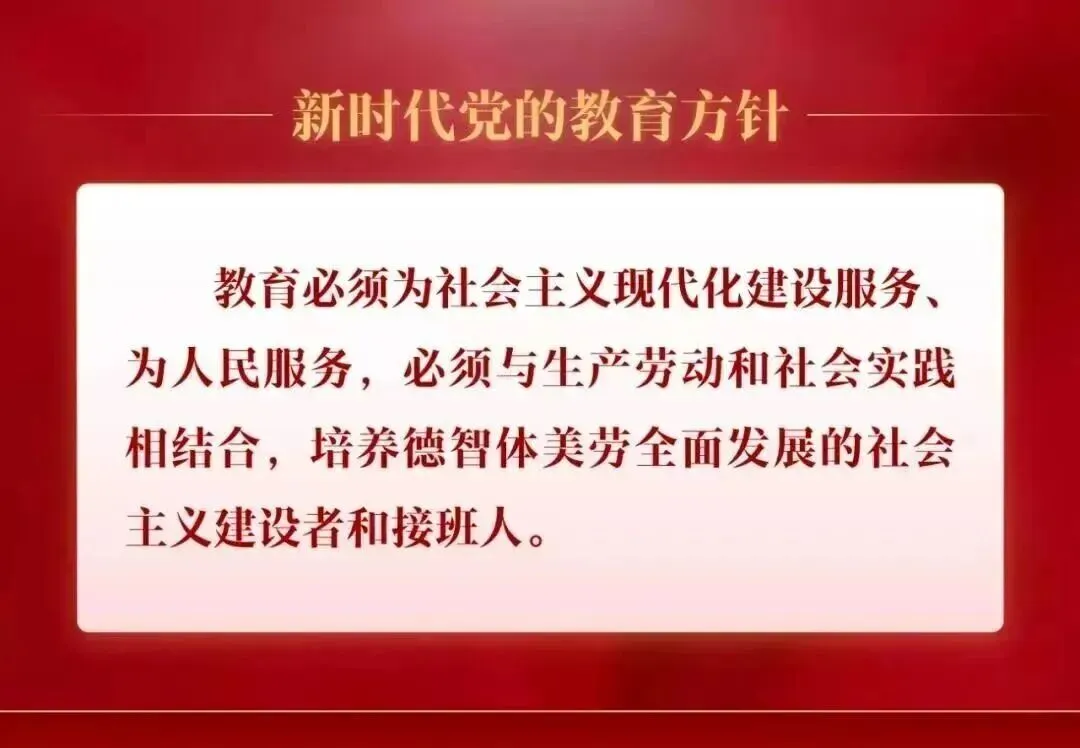 【析中考真题,明教学导向】2026年山西省初中学业水平考试数学典型试题深度解析-第10张图片-四季读书网