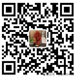 刚刚发布!2026年广东省中考(各科目)试卷真题及答案解析pdf完整版,附历年真题-第2张图片-四季读书网 刚刚发布!2026年广东省中考(各科目)试卷真题及答案解析pdf完整版,附历年真题-第2张图片-四季读书网