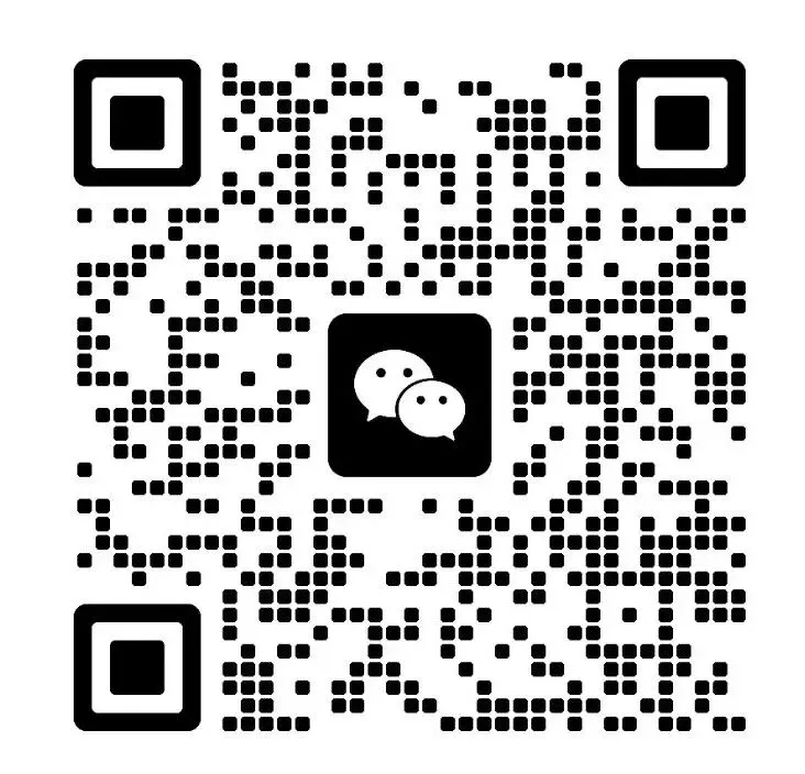 备考必刷 | 国省近三年全套真题放送-第3张图片-四季读书网 备考必刷 | 国省近三年全套真题放送-第3张图片-四季读书网