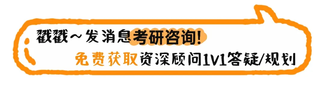 考研英语阅读:真题二刷到底该刷什么,不是单纯重做题目-第1张图片-四季读书网