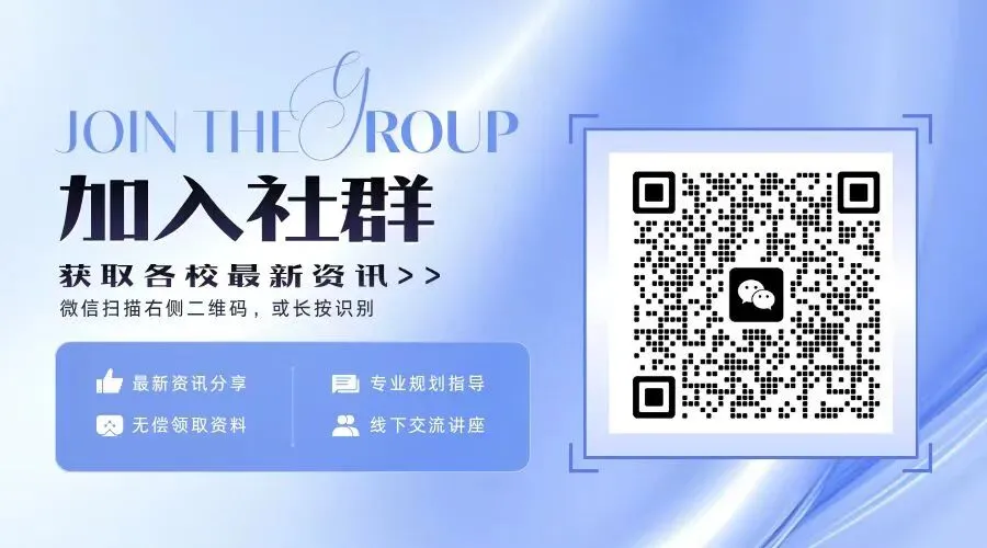拱墅区第一梯队中考对比 | 育才、观成、文澜、启正,谁更胜一筹?-第9张图片-四季读书网