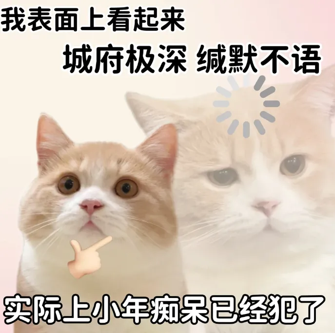 考研英语阅读:真题二刷到底该刷什么,不是单纯重做题目-第6张图片-四季读书网