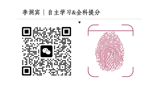 不要等到中考才后悔,初中三年分水岭就在七年级.-第2张图片-四季读书网