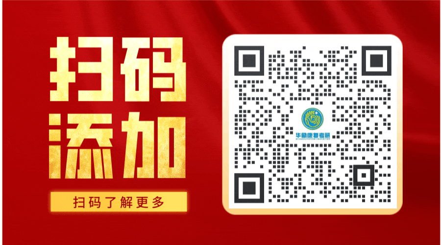 难怪真题刷了不涨分!90%考研人都踩的坑-第53张图片-四季读书网