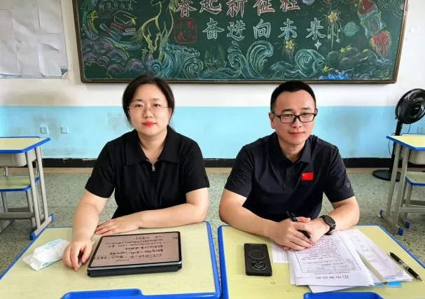 研真题明备考导向,聚合力启学科新程——高少宏高中历史工作室新学期工作室启动仪式-第9张图片-四季读书网