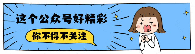 每日一道压轴题(中考8.21)-第1张图片-四季读书网