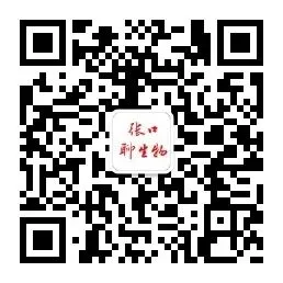 26真题‖2026年甘肃省普通高等学校招生统一考试生物学答案及解析(网络版)-第3张图片-四季读书网 26真题‖2026年甘肃省普通高等学校招生统一考试生物学答案及解析(网络版)-第3张图片-四季读书网