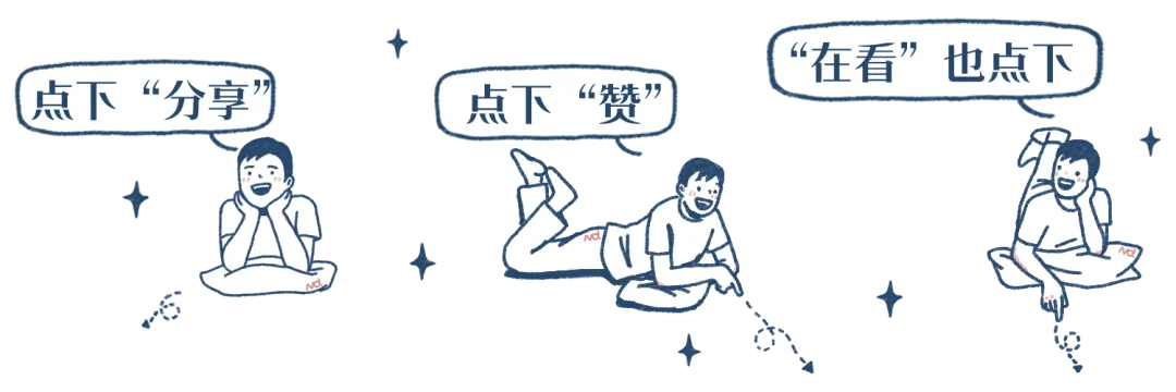 26真题‖2026年甘肃省普通高等学校招生统一考试生物学答案及解析(网络版)-第4张图片-四季读书网 26真题‖2026年甘肃省普通高等学校招生统一考试生物学答案及解析(网络版)-第4张图片-四季读书网