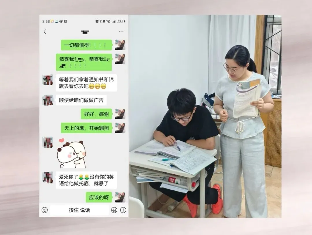 深度拆解:新中考到底在考什么?初中生该如何进行“反套路”的深度学习?--英语篇-第1张图片-四季读书网 深度拆解:新中考到底在考什么?初中生该如何进行“反套路”的深度学习?--英语篇-第1张图片-四季读书网