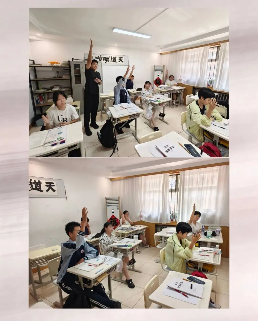 深度拆解:新中考到底在考什么?初中生该如何进行“反套路”的深度学习?--英语篇-第3张图片-四季读书网 深度拆解:新中考到底在考什么?初中生该如何进行“反套路”的深度学习?--英语篇-第3张图片-四季读书网