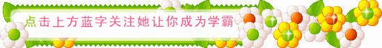 2027中考作文模拟题及范文:关于未来的畅想(想象作文)(九年连中!你说中不中!)-第1张图片-四季读书网