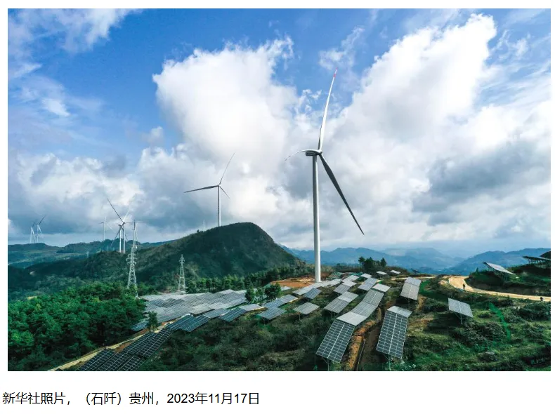 2026年北京地理高考真题实景图,不实景?(某在线教育平台真是有趣)-第12张图片-四季读书网