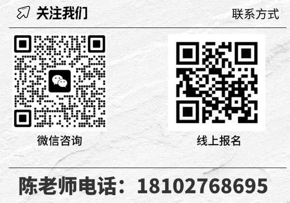 中考没被录取也有出路!深圳优质中职免分自主招生正在报名(深圳市华夏技工学校)-第4张图片-四季读书网