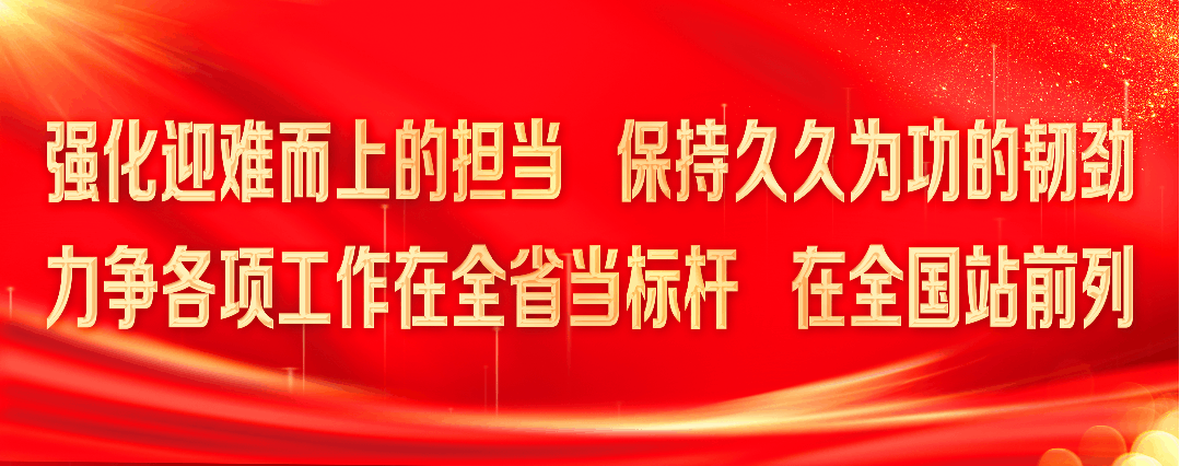 重要提醒!长治中考需于7月8日至12日自主填报志愿!-第2张图片-四季读书网 重要提醒!长治中考需于7月8日至12日自主填报志愿!-第2张图片-四季读书网