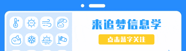 2023-2025 年 CSP-J 初赛试卷综合分析报告|湖南长沙信奥备考指南-第1张图片-四季读书网 2023-2025 年 CSP-J 初赛试卷综合分析报告|湖南长沙信奥备考指南-第1张图片-四季读书网