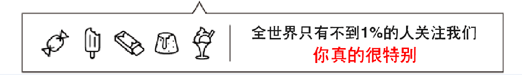 2023年天津市初中学业水平考试试卷(数学)全网最全解析!-第1张图片-四季读书网 2023年天津市初中学业水平考试试卷(数学)全网最全解析!-第1张图片-四季读书网