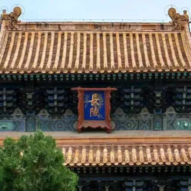 一张试卷上的“皿”字,搅动明代两京科场风云-第2张图片-四季读书网 一张试卷上的“皿”字,搅动明代两京科场风云-第2张图片-四季读书网