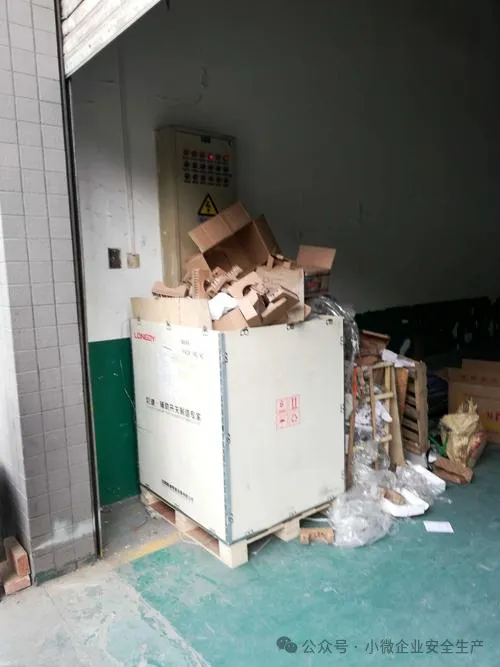 安全员模拟考试试卷(三)-第5张图片-四季读书网 安全员模拟考试试卷(三)-第5张图片-四季读书网