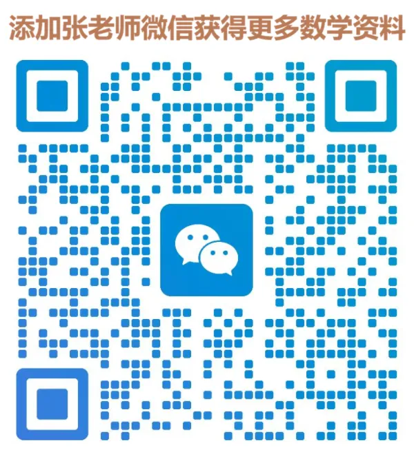辽宁省高一上半年月考试卷合集-第3张图片-四季读书网 辽宁省高一上半年月考试卷合集-第3张图片-四季读书网