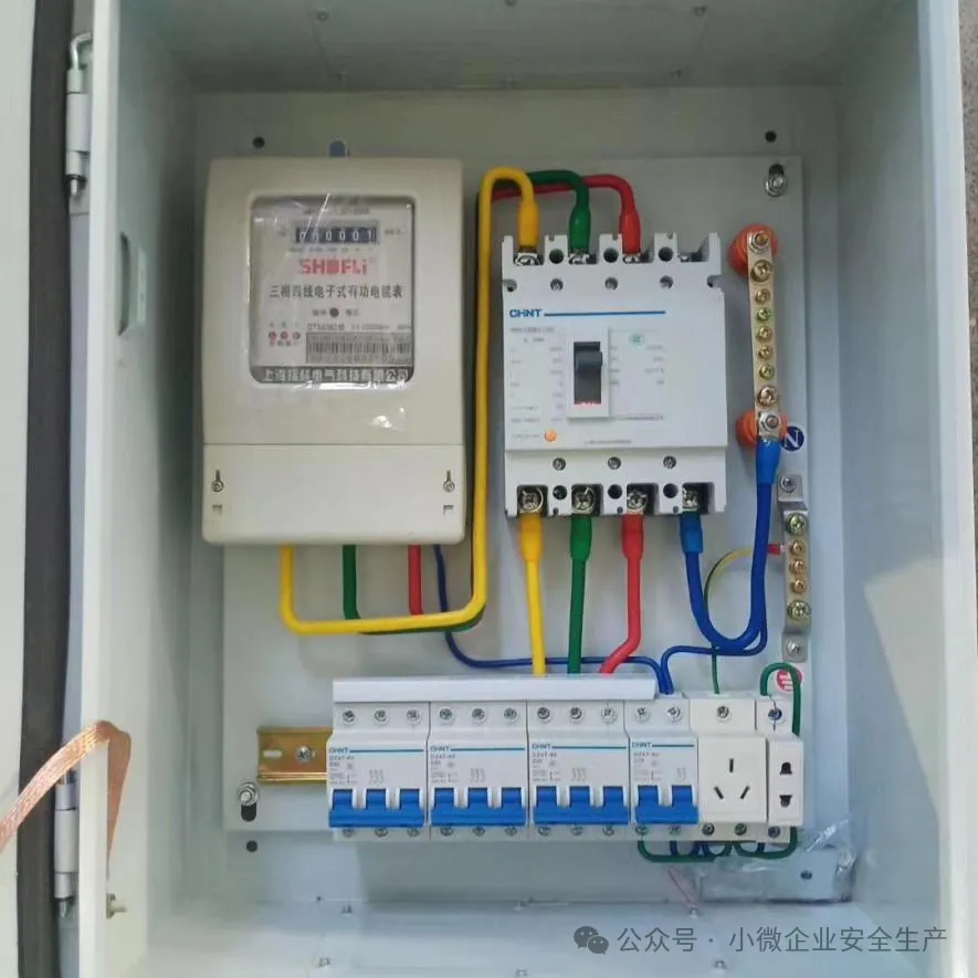 安全员模拟考试试卷(三)-第7张图片-四季读书网 安全员模拟考试试卷(三)-第7张图片-四季读书网