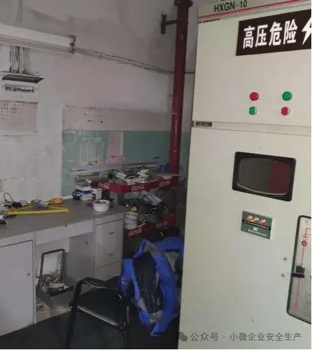 安全员模拟考试试卷(三)-第13张图片-四季读书网 安全员模拟考试试卷(三)-第13张图片-四季读书网