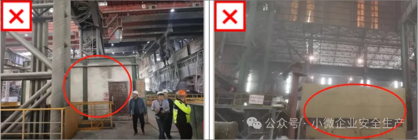 安全员模拟考试试卷(三)-第16张图片-四季读书网 安全员模拟考试试卷(三)-第16张图片-四季读书网