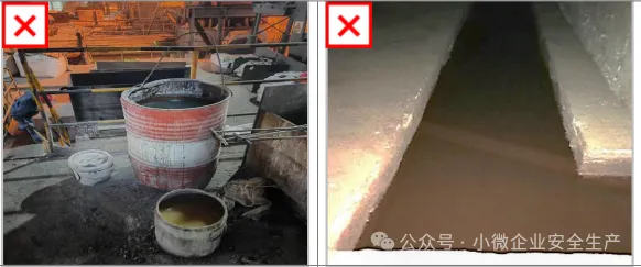 安全员模拟考试试卷(三)-第17张图片-四季读书网 安全员模拟考试试卷(三)-第17张图片-四季读书网