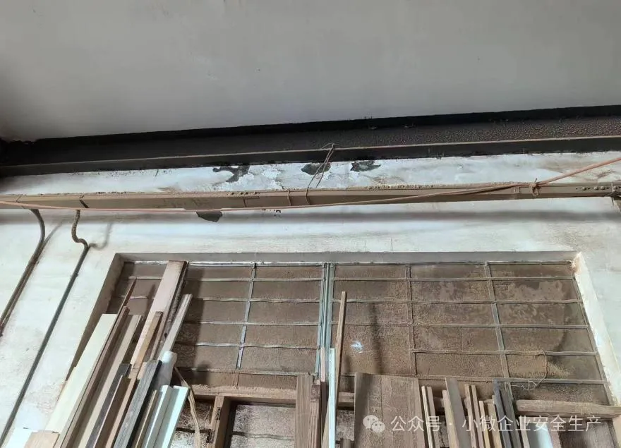 安全员模拟考试试卷(三)-第21张图片-四季读书网 安全员模拟考试试卷(三)-第21张图片-四季读书网