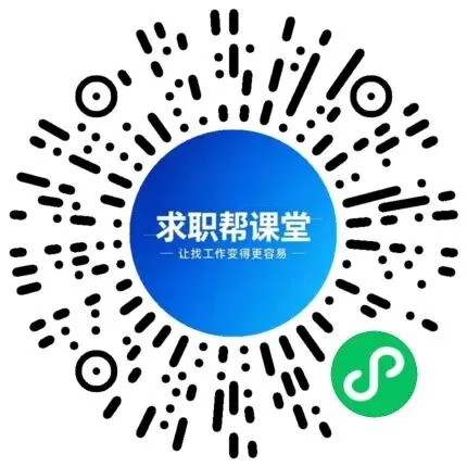 陕西省事业单位中小学教师(D类)考试模拟练习题库-第1张图片-四季读书网 陕西省事业单位中小学教师(D类)考试模拟练习题库-第1张图片-四季读书网
