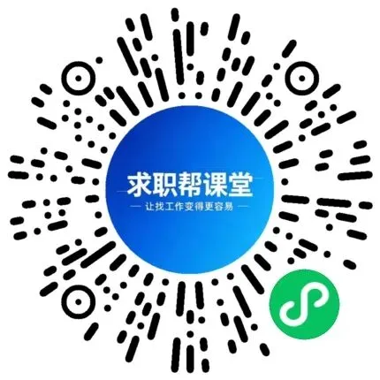 陕西省事业单位中小学教师(D类)考试模拟练习题库-第2张图片-四季读书网 陕西省事业单位中小学教师(D类)考试模拟练习题库-第2张图片-四季读书网