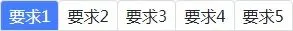 2026注会CPA机考模拟考试系统及官网、操作说明-第11张图片-四季读书网