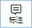 2026注会CPA机考模拟考试系统及官网、操作说明-第14张图片-四季读书网