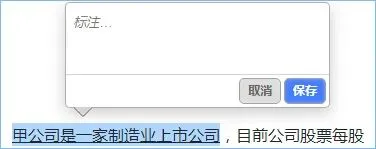 2026注会CPA机考模拟考试系统及官网、操作说明-第15张图片-四季读书网