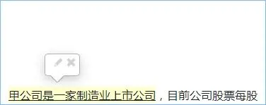 2026注会CPA机考模拟考试系统及官网、操作说明-第16张图片-四季读书网