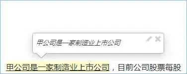 2026注会CPA机考模拟考试系统及官网、操作说明-第17张图片-四季读书网