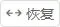 2026注会CPA机考模拟考试系统及官网、操作说明-第21张图片-四季读书网