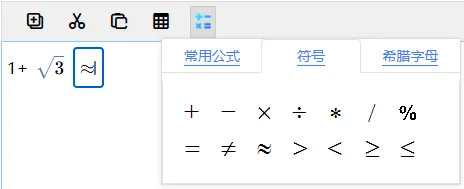 2026注会CPA机考模拟考试系统及官网、操作说明-第30张图片-四季读书网