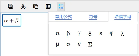 2026注会CPA机考模拟考试系统及官网、操作说明-第31张图片-四季读书网