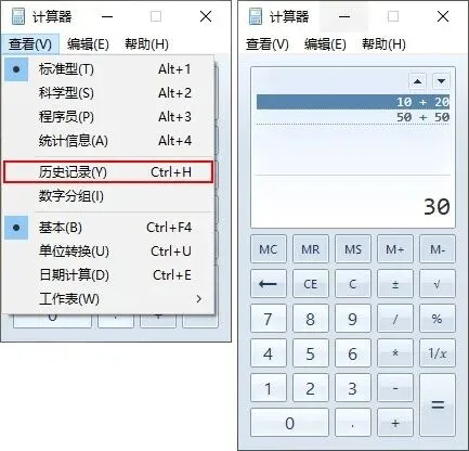 2026注会CPA机考模拟考试系统及官网、操作说明-第43张图片-四季读书网