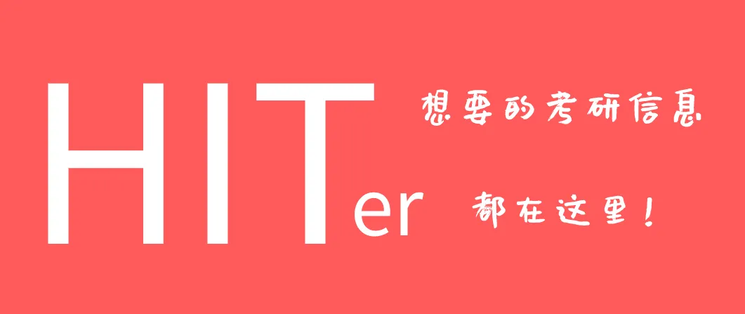 暑期进度条警告,408复习强化|真题你真的刷对了吗?-第1张图片-四季读书网